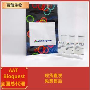 iFluor 840 琥珀酰亞胺酯