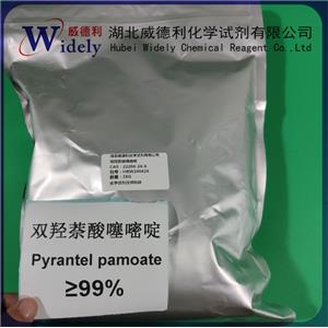 双羟萘酸噻嘧啶  pyrantel pamoate sigmaultra