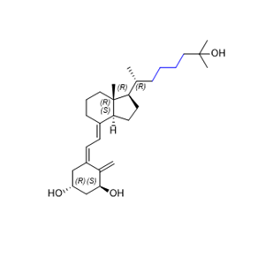 骨化三醇杂质02