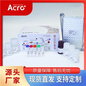 小鼠NPR1蛋白-ACROBiosystems百普賽斯