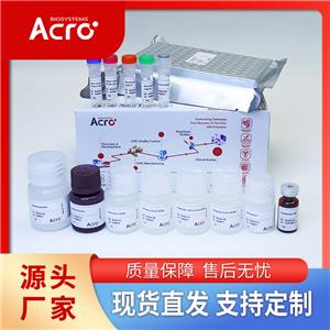 小鼠CD8 alpha/CD8A蛋白-ACROBiosystems百普賽斯