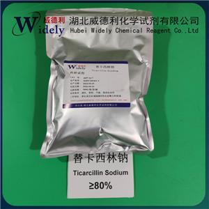 替卡西林二鈉；替卡西林鈉 4697-14-7 Ticarcillin disodium; Ticarcillin sodium