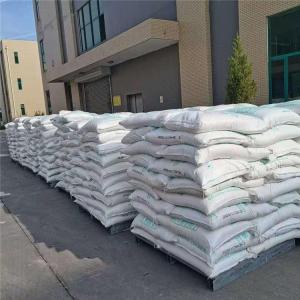 己二酸铬,Chromium adipate