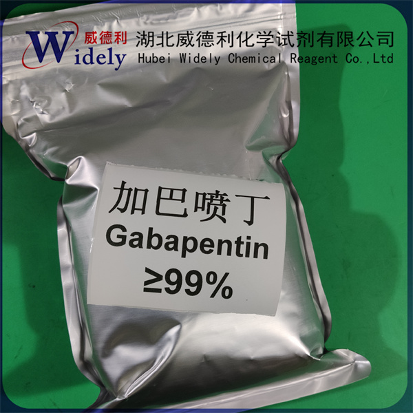 加巴噴丁,Gabapentin