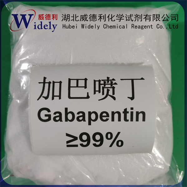 加巴噴丁,Gabapentin