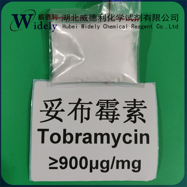 妥布霉素,tobramycin