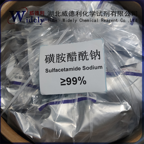 磺胺醋酰鈉,Sodium sulfacetamide