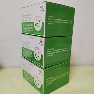 合成除蟲菊酯檢測試劑盒,Pyrethroids ELISA Test Kit