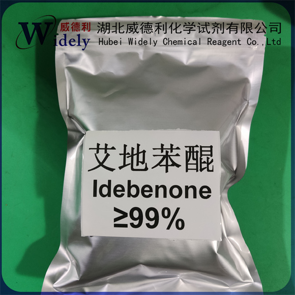 艾地苯醌,Idebenone