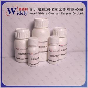 鹽酸硫胺,Thiamine hydrochloride