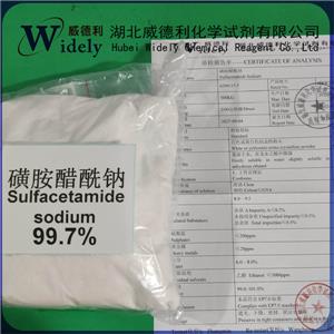 磺胺醋酰鈉 6209-17-2 Sodium sulfacetamide