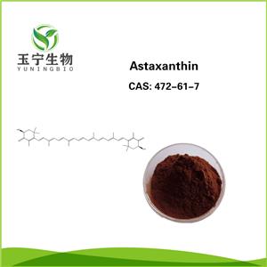 蝦青素,Astaxanthin