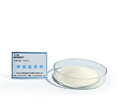 四丙基溴化銨,Tetrapropylammonium bromide