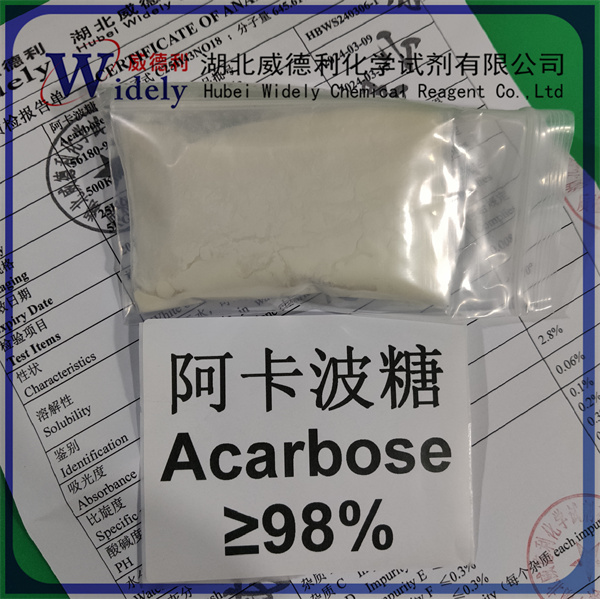 阿卡波糖,Acarbose