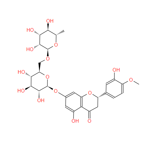 橙皮苷,Hesperidin