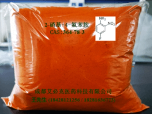 2-硝基-4-氟苯胺,4-fluoro-2-nitrobenzeneamine