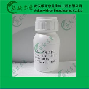 泊馬度胺,Pomalidomide