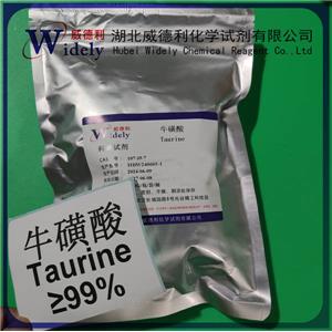 ?；撬?Taurine