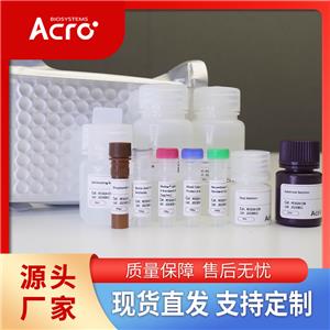 小鼠FCRL5蛋白-ACROBiosystems百普賽斯
