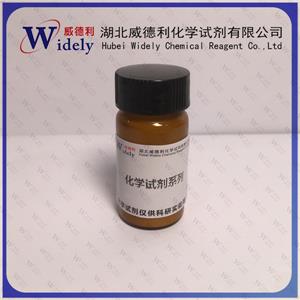 撲爾敏/馬來(lái)酸氯苯那敏,Chlorpheniramine/Chlorphenamine Maleate