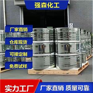 十二硫醇,1-Dodecanethiol