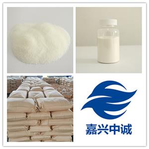 羟乙基乙撑双硬脂酸酰胺 HEEBS 110-30-5 改性EBS 极性酰胺 Hydroxyethyl Ethylene Bisstearic Acid Amide