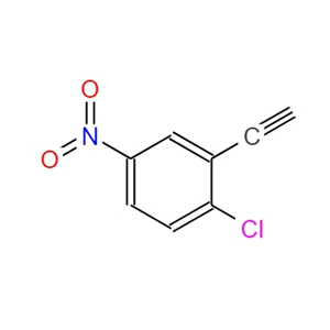 1-氯-2-乙炔基-4-硝基苯，按需分裝！