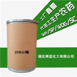雙草醚,Bispyribac