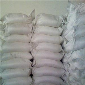 亞磷酸鈉五水合物,SODIUM PHOSPHITE-5-HYDRATE