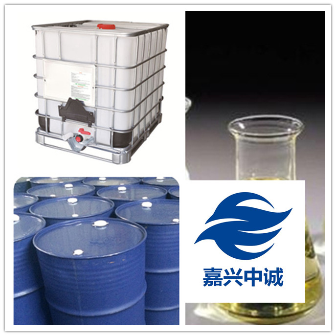 聚氯乙烯（PVC）內(nèi)潤滑劑ZG16,Polyvinyl chloride (PVC) internal lubricant ZG16