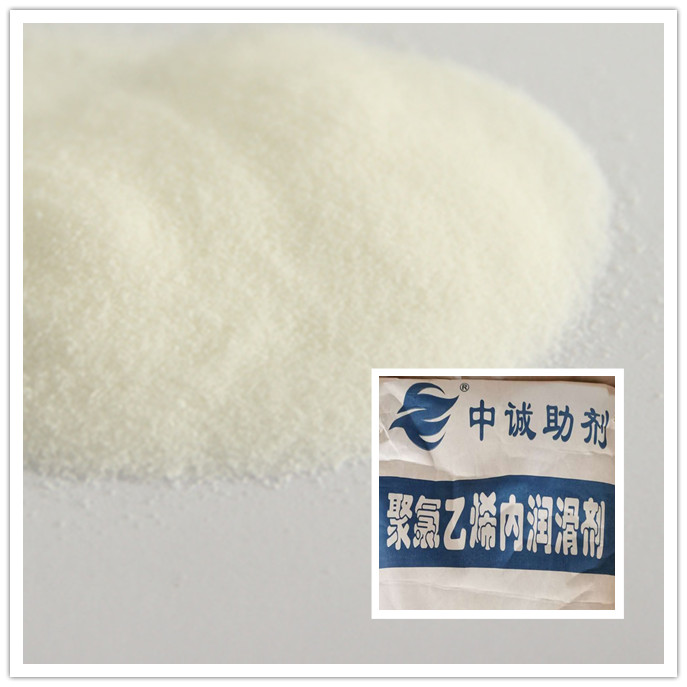 聚氯乙烯（PVC）內(nèi)潤(rùn)滑劑ZG60,Polyvinyl chloride (PVC) internal lubricant ZG60