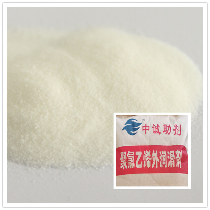 聚氯乙烯（PVC）外潤(rùn)滑劑 ZG70S,Polyvinyl chloride (PVC) external lubricant ZG70S