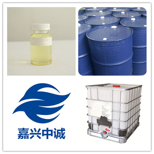 聚氯乙烯（PVC）外潤滑劑 ZG71S,Polyvinyl chloride (PVC) external lubricant ZG71S