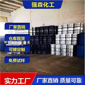 乙酰醋酸乙酯,Ethyl acetoacetate