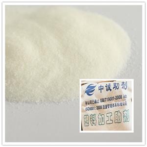 聚氯乙烯（PVC）內(nèi)潤(rùn)滑劑ZGH4,Polyvinyl chloride (PVC) internal lubricant ZGH4