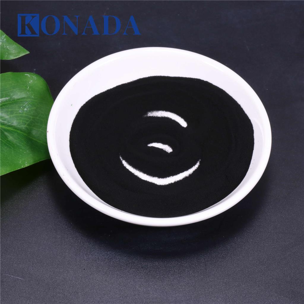 納米氧化銅,Copper oxide nanorods