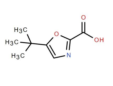 2-OXAZOLECARBOXYLIC ACID, 5-(1,1-DIMETHYLETHYL)-,2-OXAZOLECARBOXYLIC ACID, 5-(1,1-DIMETHYLETHYL)-