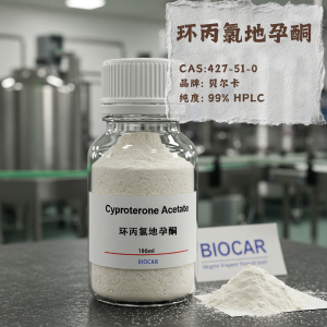 環(huán)丙氯地孕酮,Cyproterone acetate