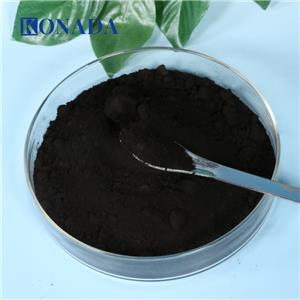納米氧化銅,Copper oxide nanorods