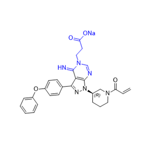 依鲁替尼杂质22