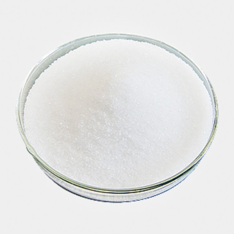 3-巯基-1-丙磺酸钠,Sodium 3-mercaptopropanesulphonate