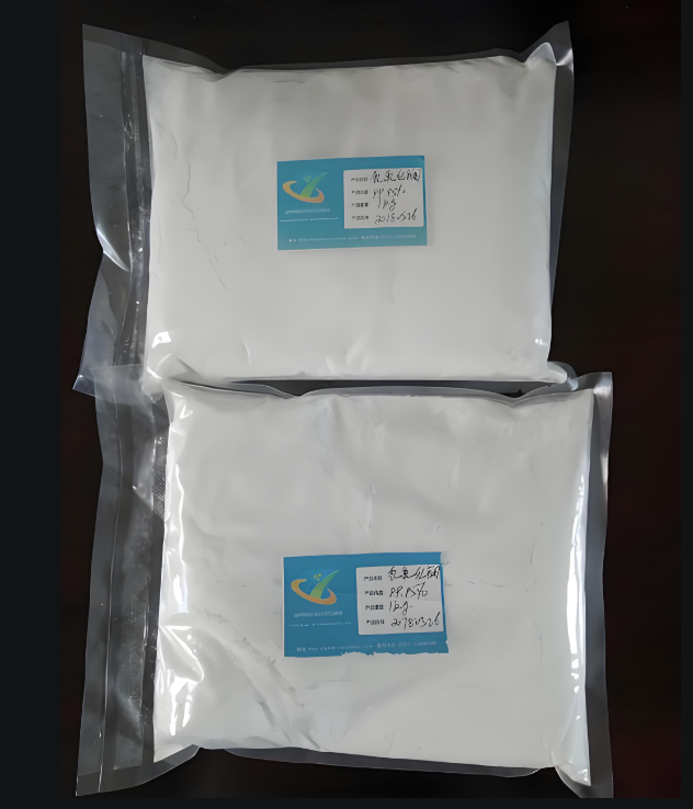 氢氧化镧,Lanthanum hydroxide hydrate