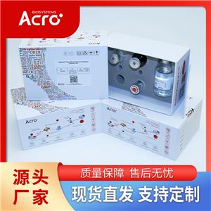 小鼠ICAM-1蛋白-ACROBiosystems百普赛斯