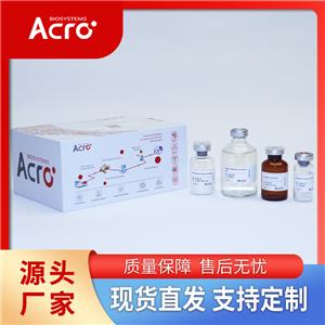 小鼠Claudin-18.2蛋白-ACROBiosystems百普賽斯