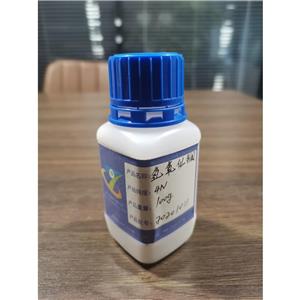 氢氧化镧,Lanthanum hydroxide hydrate