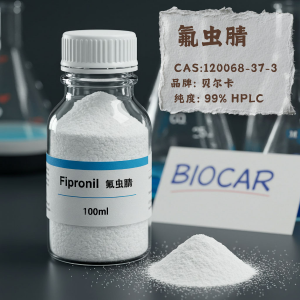 氟蟲腈,Fipronil