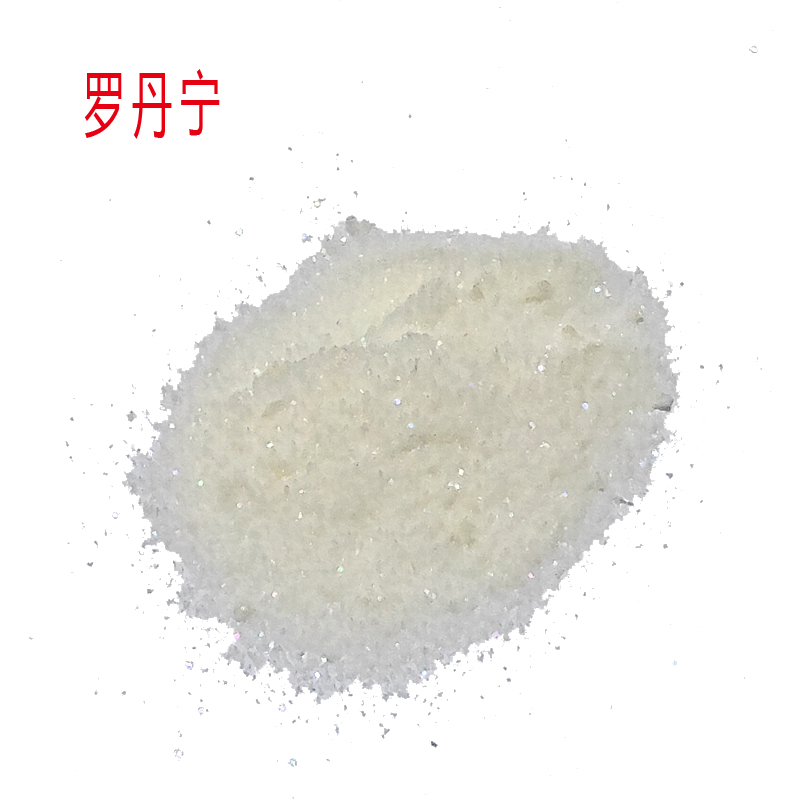 羅丹寧,Rhodanine