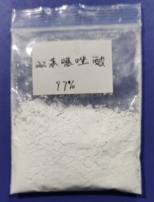 雙苯噁唑酸,Isoxadifen-ethyl