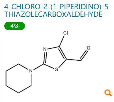 4-Chloro-2-(piperidin-1-yl)thiazole-5-carbaldehyde,4-Chloro-2-(piperidin-1-yl)thiazole-5-carbaldehyde