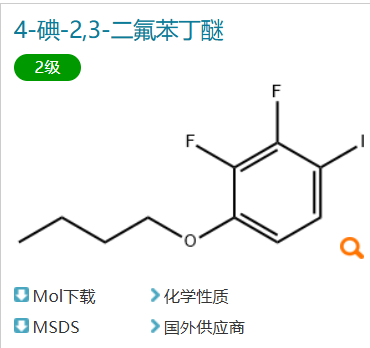 1-Butoxy-2,3-difluoro-4-iodobenzene,1-Butoxy-2,3-difluoro-4-iodobenzene